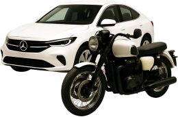 Транспортные средства